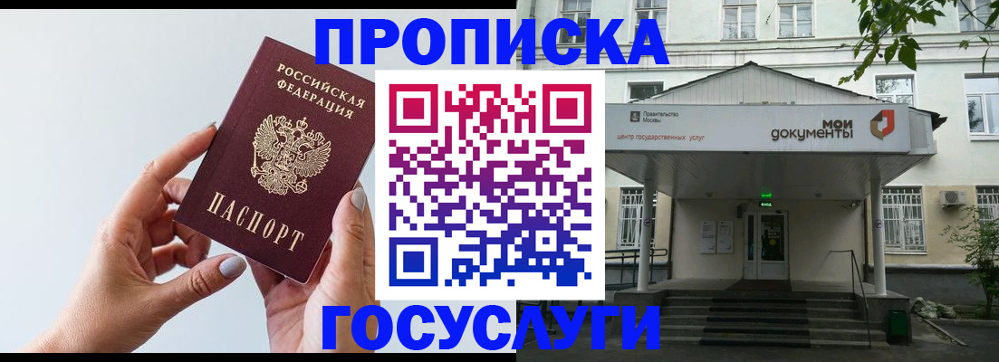 форма 3 в Котельниче